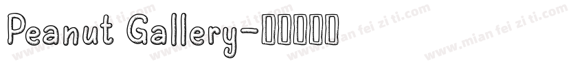 Peanut Gallery字体转换